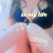 ヒメ日記 2025/08/18 11:27 投稿 もえ 倶楽部愛