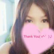 ヒメ日記 2025/10/08 17:09 投稿 もえ 倶楽部愛