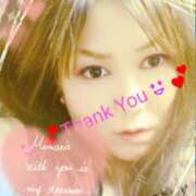 ヒメ日記 2025/11/17 16:55 投稿 もえ 倶楽部愛