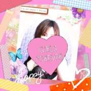 ヒメ日記 2026/02/15 17:51 投稿 もえ 倶楽部愛