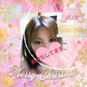 もえ 💕出勤しました💕 倶楽部愛