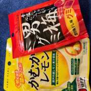 ヒメ日記 2024/11/09 13:36 投稿 すず 川崎ソープ　クリスタル京都南町