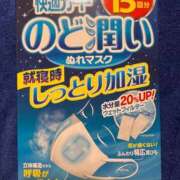 ヒメ日記 2024/12/27 22:26 投稿 すず 川崎ソープ　クリスタル京都南町
