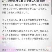 ヒメ日記 2025/07/30 16:29 投稿 すず 川崎ソープ　クリスタル京都南町
