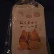 ヒメ日記 2025/08/26 09:27 投稿 すず 川崎ソープ　クリスタル京都南町