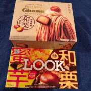 ヒメ日記 2025/09/03 10:08 投稿 すず 川崎ソープ　クリスタル京都南町