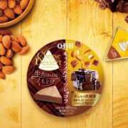 ヒメ日記 2025/09/09 21:10 投稿 すず 川崎ソープ　クリスタル京都南町