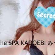 ヒメ日記 2024/06/14 15:22 投稿 美羽 the SPA KADOEBI