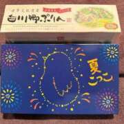 ヒメ日記 2025/07/15 21:02 投稿 美羽 the SPA KADOEBI