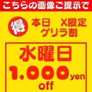 ヒメ日記 2025/10/01 19:03 投稿 美羽 the SPA KADOEBI
