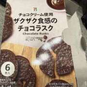 ヒメ日記 2026/02/03 14:02 投稿 美羽 the SPA KADOEBI