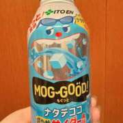 ヒメ日記 2026/04/14 16:02 投稿 美羽 the SPA KADOEBI