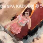 ヒメ日記 2026/09/08 08:52 投稿 美羽 the SPA KADOEBI