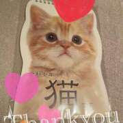 ヒメ日記 2024/12/18 08:25 投稿 マリナ ソープランドMAX‐マックス- 浅草店