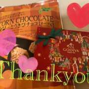 ヒメ日記 2024/12/19 15:25 投稿 マリナ ソープランドMAX‐マックス- 浅草店