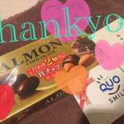 ヒメ日記 2024/12/22 08:20 投稿 マリナ ソープランドMAX‐マックス- 浅草店