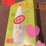 ヒメ日記 2024/12/24 15:05 投稿 マリナ ソープランドMAX‐マックス- 浅草店