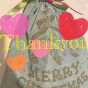 ヒメ日記 2024/12/27 14:55 投稿 マリナ ソープランドMAX‐マックス- 浅草店