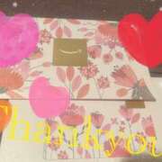 ヒメ日記 2025/01/02 10:45 投稿 マリナ ソープランドMAX‐マックス- 浅草店