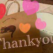 ヒメ日記 2025/02/03 15:25 投稿 マリナ ソープランドMAX‐マックス- 浅草店