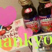 ヒメ日記 2025/02/07 14:55 投稿 マリナ ソープランドMAX‐マックス- 浅草店