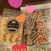 ヒメ日記 2025/02/27 15:06 投稿 マリナ ソープランドMAX‐マックス- 浅草店