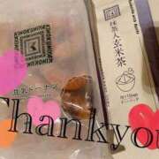 ヒメ日記 2025/03/12 14:55 投稿 マリナ ソープランドMAX‐マックス- 浅草店