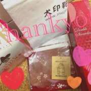 ヒメ日記 2025/03/17 14:55 投稿 マリナ ソープランドMAX‐マックス- 浅草店