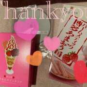 ヒメ日記 2025/04/02 14:55 投稿 マリナ ソープランドMAX‐マックス- 浅草店