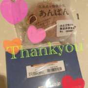 ヒメ日記 2025/04/20 09:05 投稿 マリナ ソープランドMAX‐マックス- 浅草店