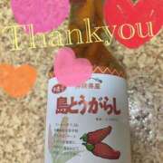 ヒメ日記 2025/04/23 15:35 投稿 マリナ ソープランドMAX‐マックス- 浅草店