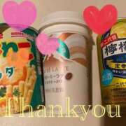 ヒメ日記 2025/05/05 15:05 投稿 マリナ ソープランドMAX‐マックス- 浅草店