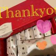 ヒメ日記 2025/05/14 15:05 投稿 マリナ ソープランドMAX‐マックス- 浅草店