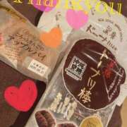 ヒメ日記 2025/06/01 14:59 投稿 マリナ ソープランドMAX‐マックス- 浅草店