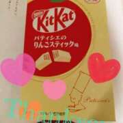 ヒメ日記 2025/06/03 08:25 投稿 マリナ ソープランドMAX‐マックス- 浅草店