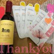 ヒメ日記 2025/06/18 15:15 投稿 マリナ ソープランドMAX‐マックス- 浅草店