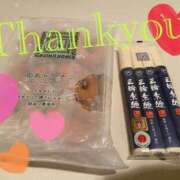 ヒメ日記 2025/07/03 15:14 投稿 マリナ ソープランドMAX‐マックス- 浅草店