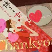 ヒメ日記 2025/07/08 16:05 投稿 マリナ ソープランドMAX‐マックス- 浅草店