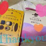 ヒメ日記 2025/08/23 16:17 投稿 マリナ ソープランドMAX‐マックス- 浅草店