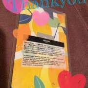 ヒメ日記 2025/09/09 09:56 投稿 マリナ ソープランドMAX‐マックス- 浅草店