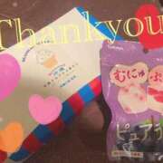 ヒメ日記 2025/09/15 15:25 投稿 マリナ ソープランドMAX‐マックス- 浅草店