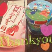 ヒメ日記 2025/09/17 15:09 投稿 マリナ ソープランドMAX‐マックス- 浅草店