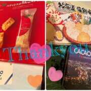 ヒメ日記 2025/09/29 09:35 投稿 マリナ ソープランドMAX‐マックス- 浅草店