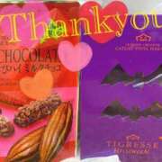 ヒメ日記 2025/10/24 16:15 投稿 マリナ ソープランドMAX‐マックス- 浅草店