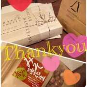 ヒメ日記 2025/10/31 14:25 投稿 マリナ ソープランドMAX‐マックス- 浅草店