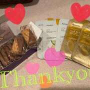 ヒメ日記 2025/11/11 19:39 投稿 マリナ ソープランドMAX‐マックス- 浅草店