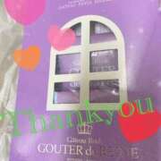 ヒメ日記 2025/11/13 16:25 投稿 マリナ ソープランドMAX‐マックス- 浅草店