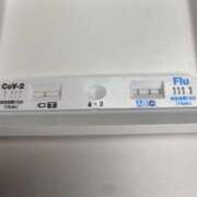 マリナ お休み😭 ソープランドMAX‐マックス- 浅草店