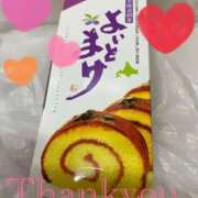 ヒメ日記 2025/12/17 16:35 投稿 マリナ ソープランドMAX‐マックス- 浅草店