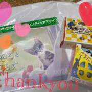 マリナ お礼です！🎶 ソープランドMAX‐マックス- 浅草店